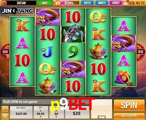 Ofertas Imperdíveis na p9bet: Promoções e Bônus Que Valem a Pena