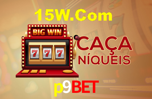 p9bet App Interface